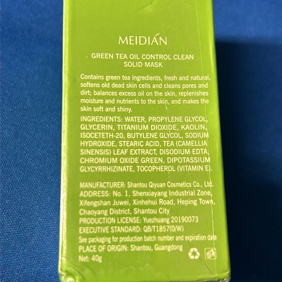 🖤NEW💕Green tea Mask Stick - Picture 10 of 13